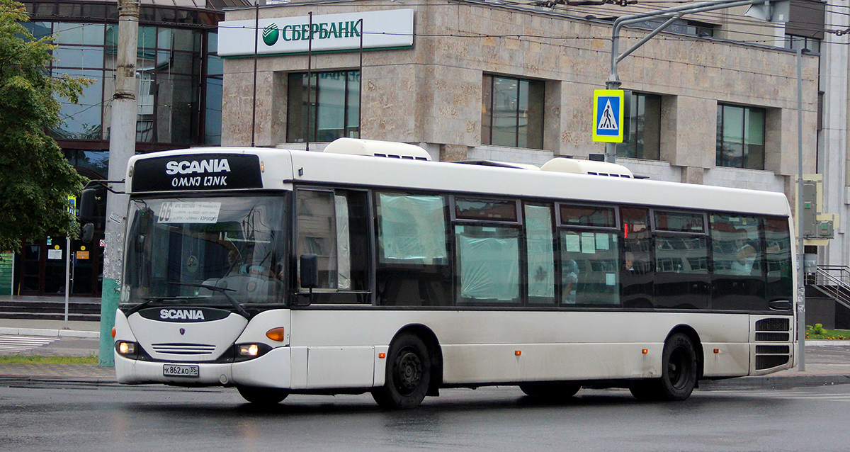 Пенза. Scania OmniLink CL94UB к862ао
