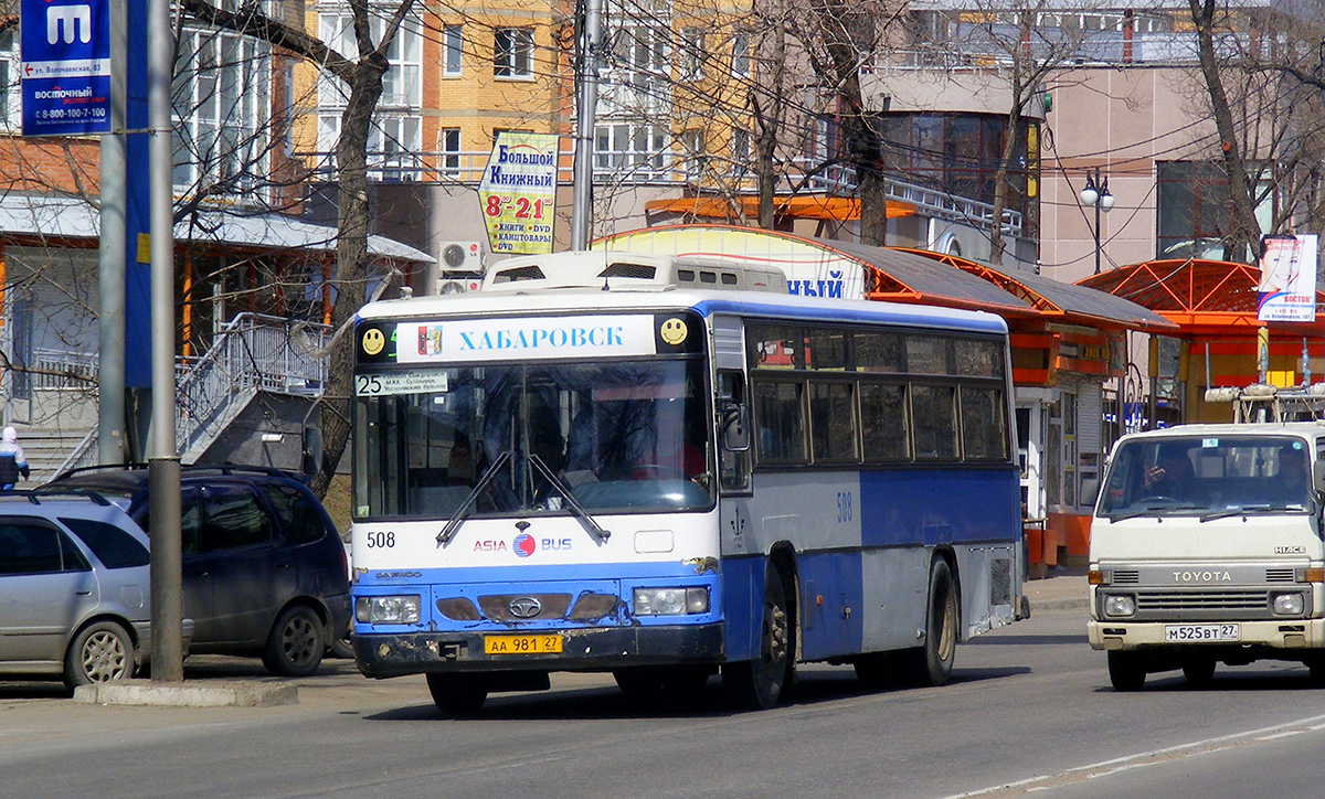 Daewoo BS106 аа981 - Хабаровск - Фото №193694 - Твой Транспорт