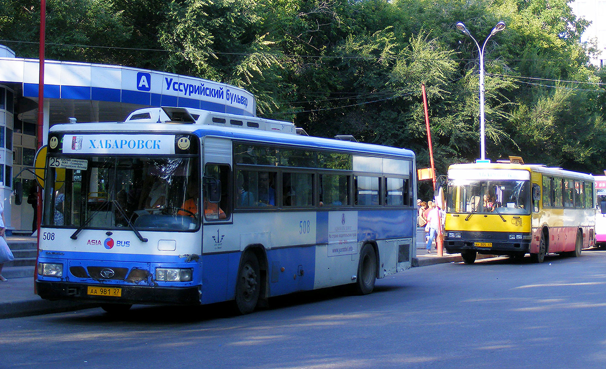 Автобусы хабаровск николаевка. Daewoo BS 106 Хабаровск. Автобус Хабаровск. Автобус Хабаровск Daewoo. 22 Автобус Хабаровск.