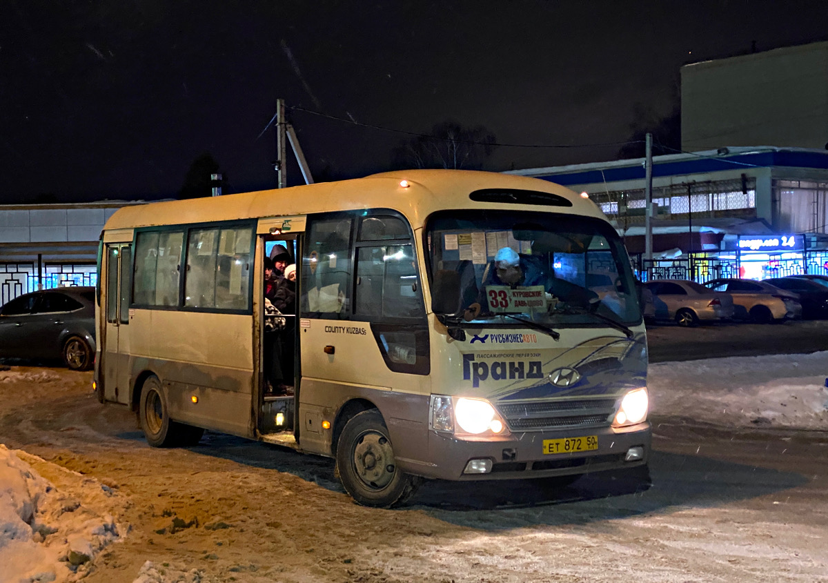 Hyundai County Kuzbass ет872 - Куровское - Фото №194553 - Твой Транспорт