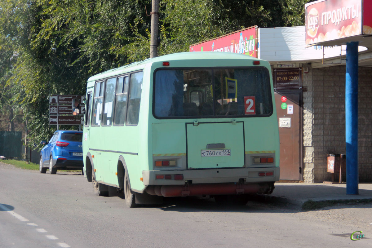 Азов. ПАЗ-32053 с760ух