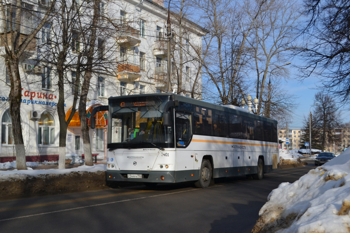 Ступино новое ступино автобус. Автобус ЛИАЗ новый. ЛИАЗ автобусы производитель. Троллейбус ЛИАЗ. Автобус ЛИАЗ 90.