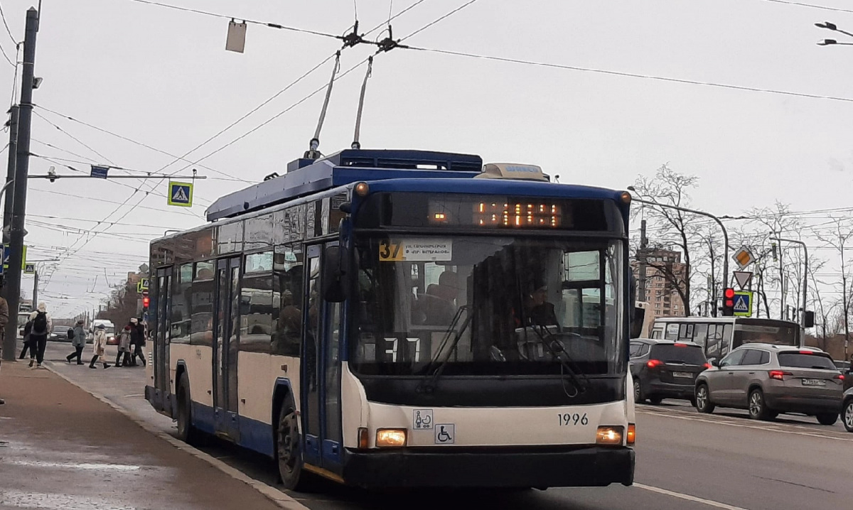 Общественный транспорт вконтакте