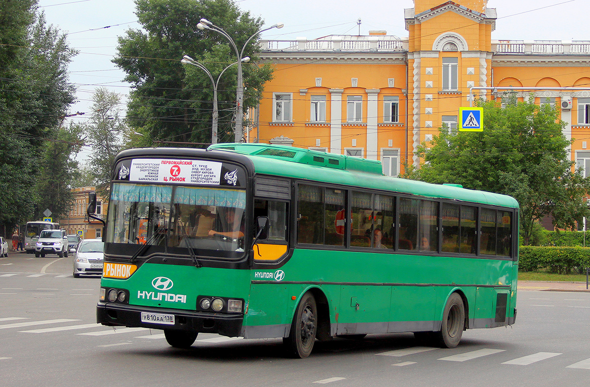 Hyundai AeroCity 540 у810аа - Иркутск - Фото №195313 - Твой Транспорт