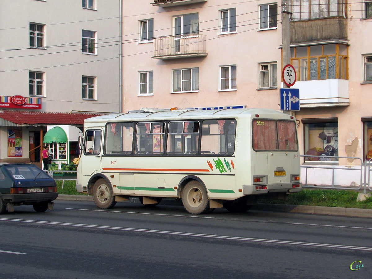 Великий Новгород. ПАЗ-32054 ас732