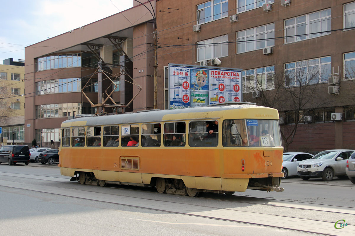 Екатеринбург. Tatra T3SU №154