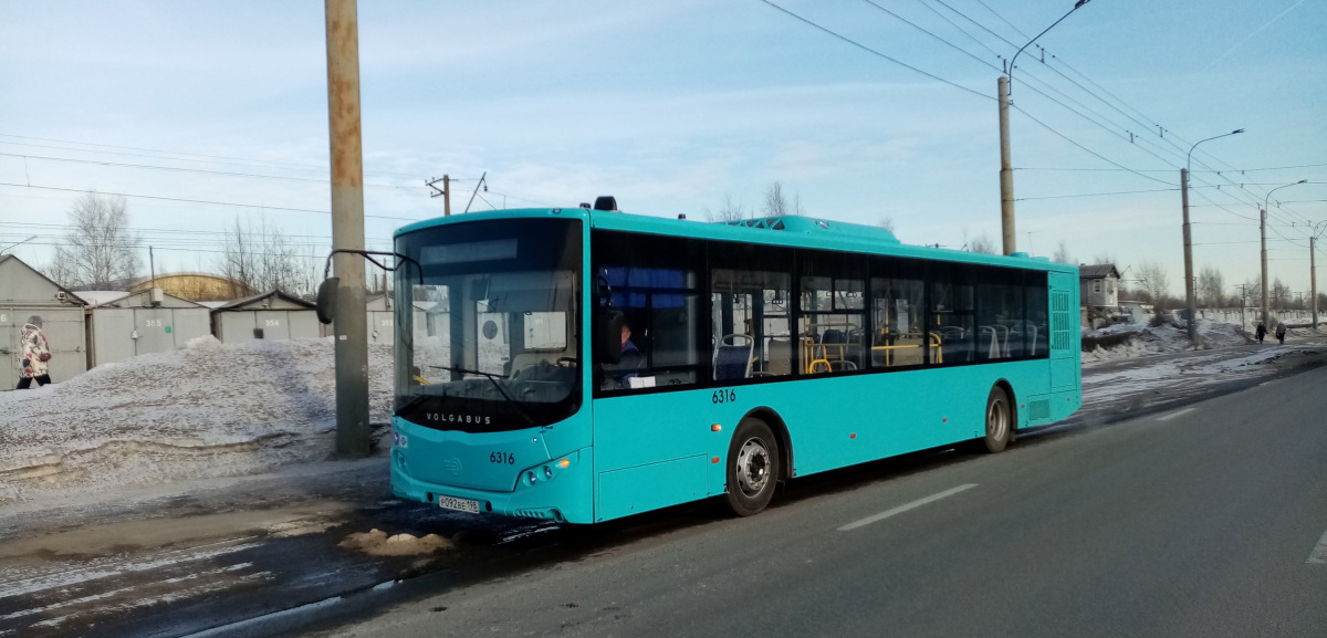 Санкт-Петербург. Volgabus-5270.G4 (LNG) р092ве
