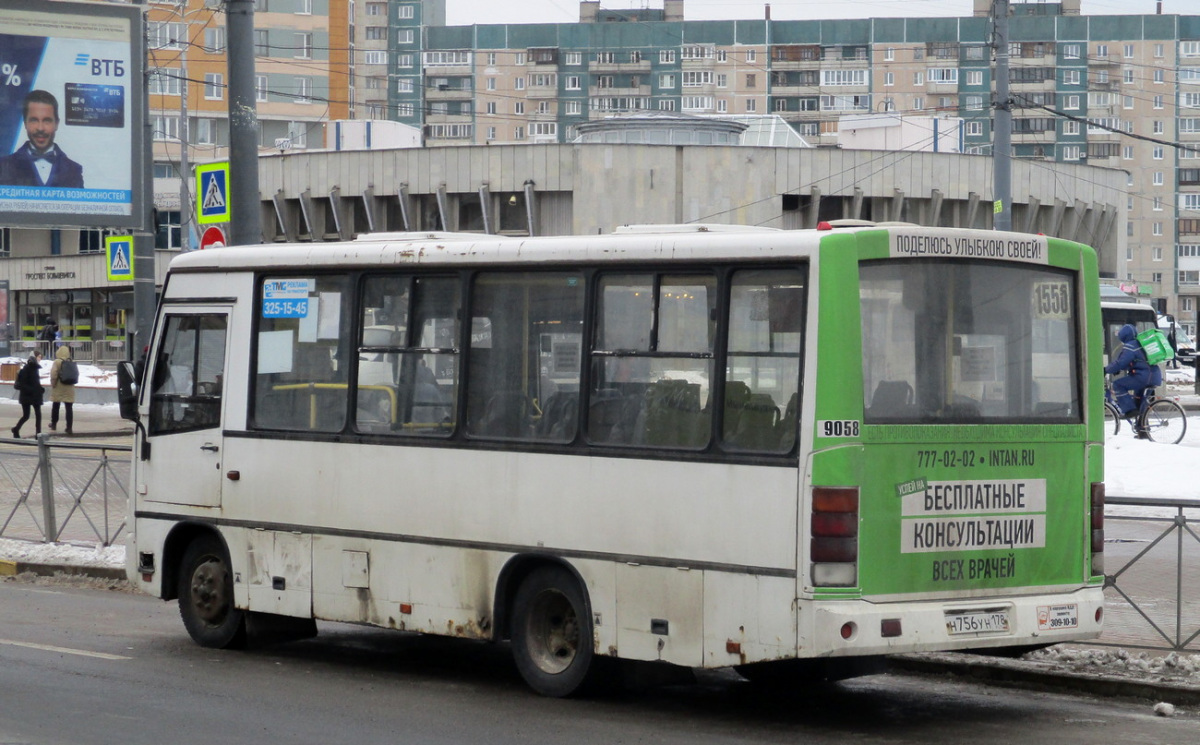 ПАЗ-320402-05 н756ун - Санкт-Петербург - Фото №196124 - Твой Транспорт