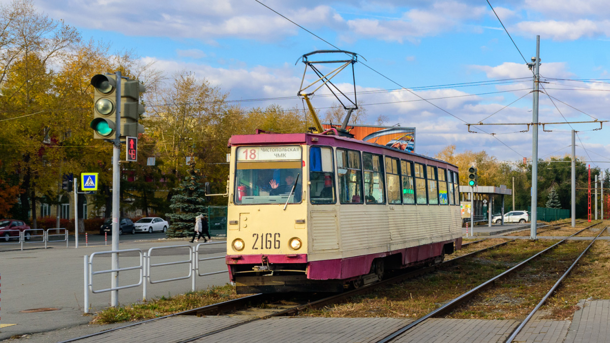 Челябинск. 71-605А (КТМ-5А) №2166