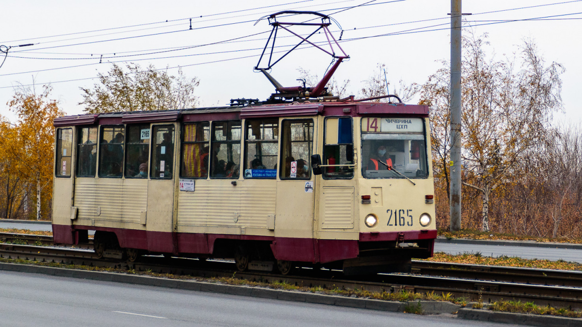 Челябинск. 71-605А (КТМ-5А) №2165