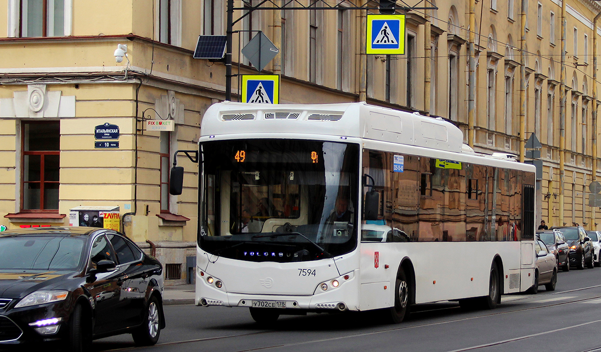 Volgabus-5270.G2 (CNG) у702се - Санкт-Петербург - Фото №196324 - Твой  Транспорт