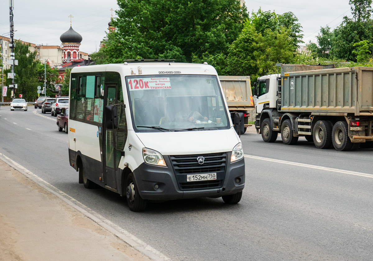 Маршрут 120 автобуса екатеринбург косулино. Маршрутка 120. Автобус Красногорск. Маршрутки Красногорск. 120 Маршрутка Красногорск.