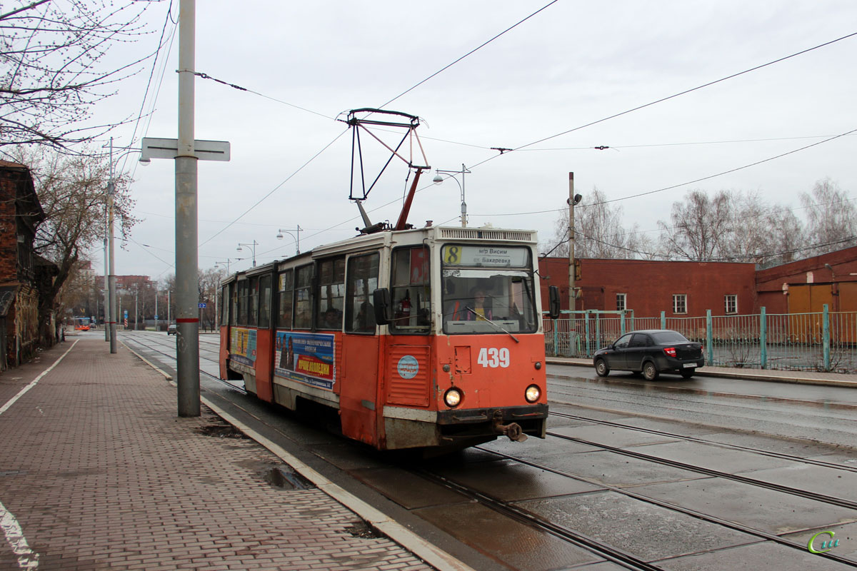 Пермь. 71-605 (КТМ-5) №439