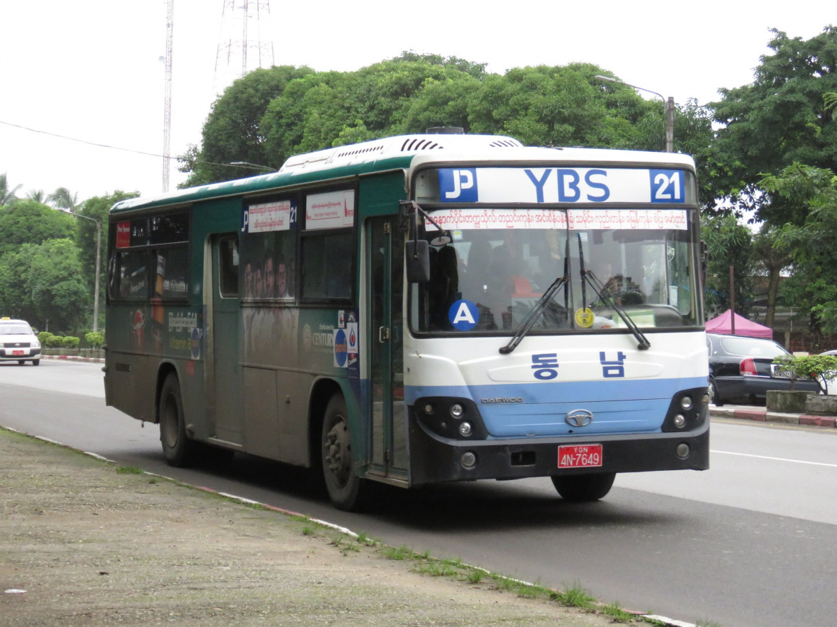 Янгон. Daewoo BS106 4N-7649