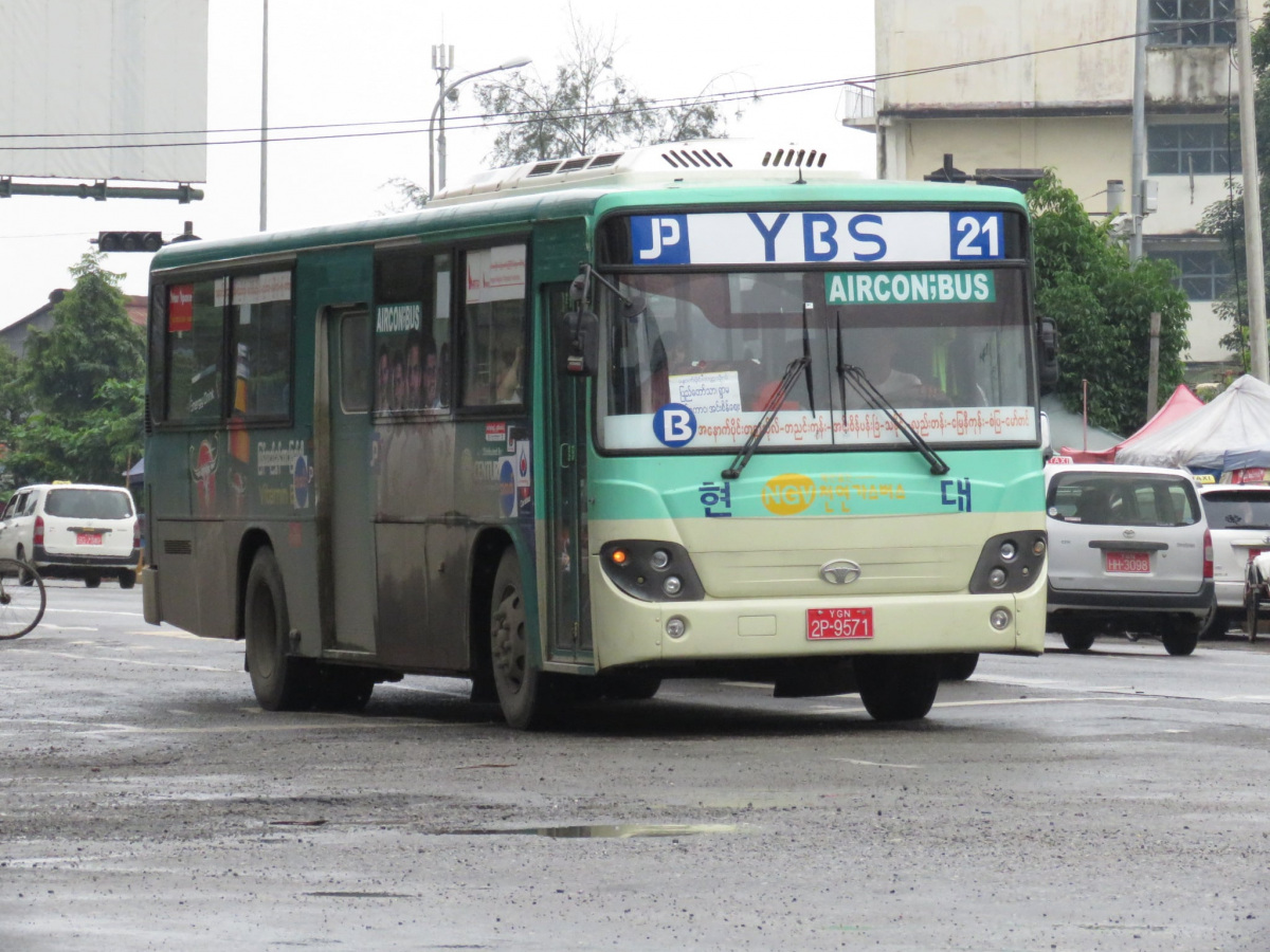 Янгон. Daewoo BS106 2P-9571