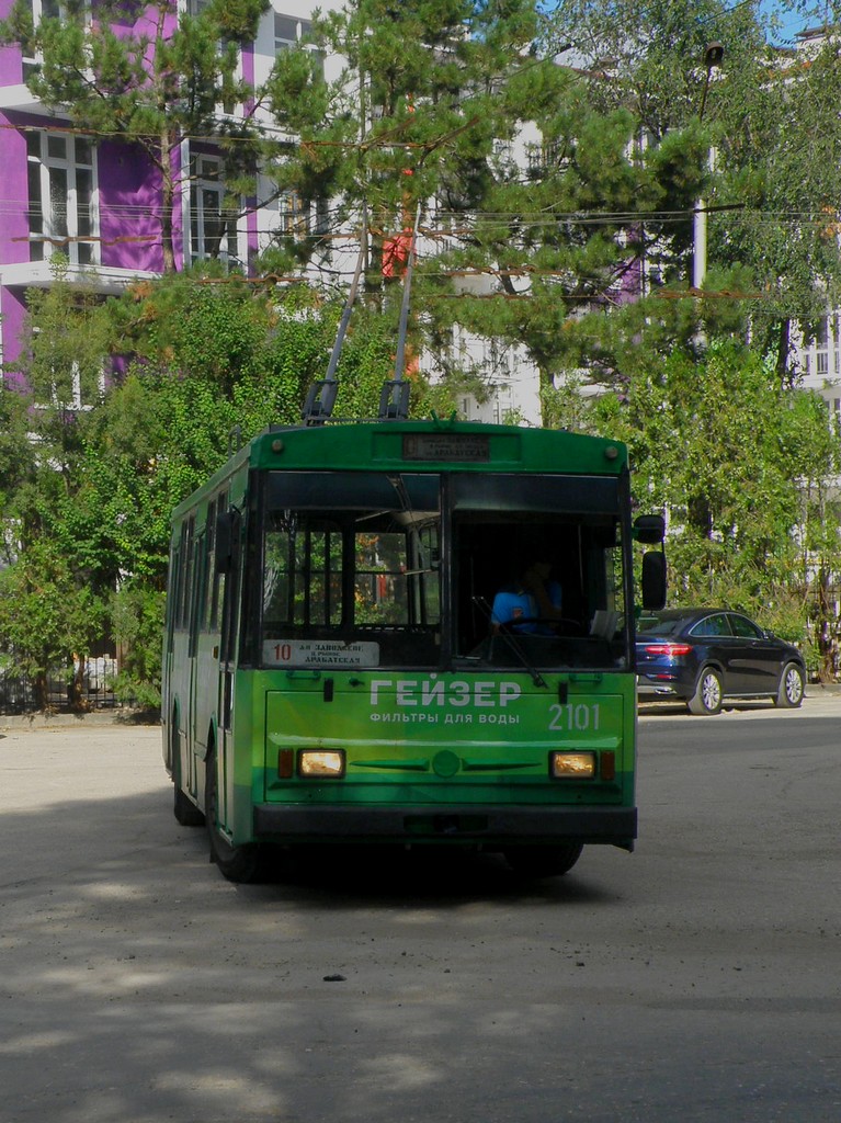 Симферополь. Škoda 14Tr89/6 №2101