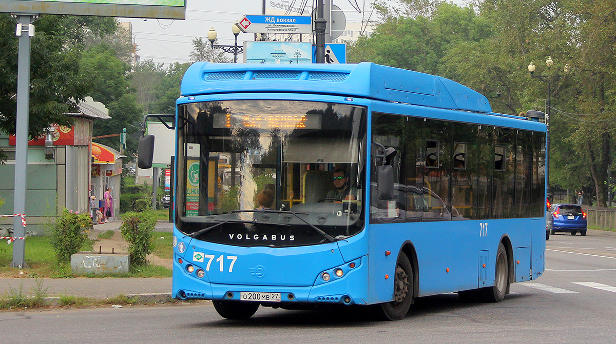 Хабаровск. Volgabus-5270.GH о200мв