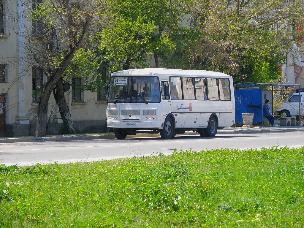 Севастополь. ВСА30331 (ПАЗ-4234) а520рр