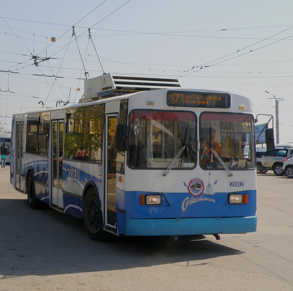 Севастополь. ЗиУ-682В00 №2002