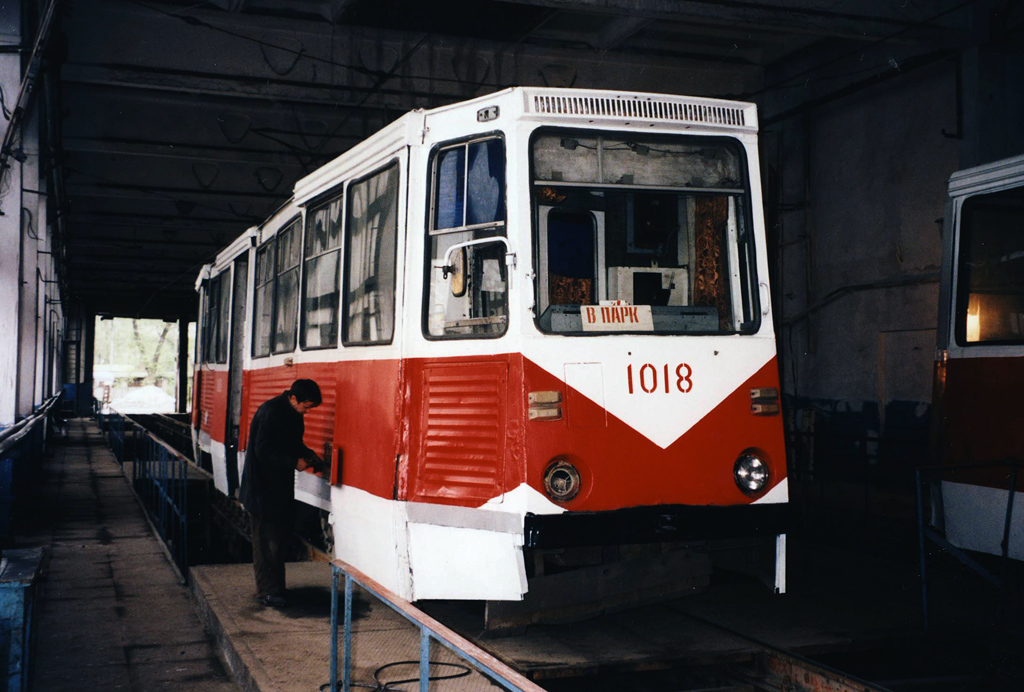 Алма-Ата. 71-605 (КТМ-5) №1018