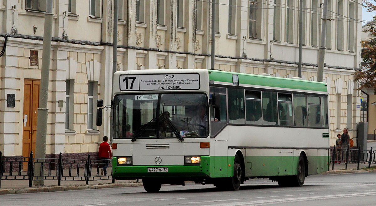 Mercedes-Benz O405 а477тм - Владимир - Фото №197577 - Твой Транспорт