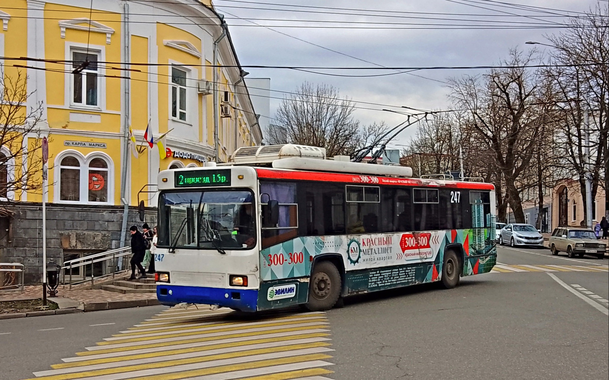 Маршрут 1 троллейбуса ставрополь