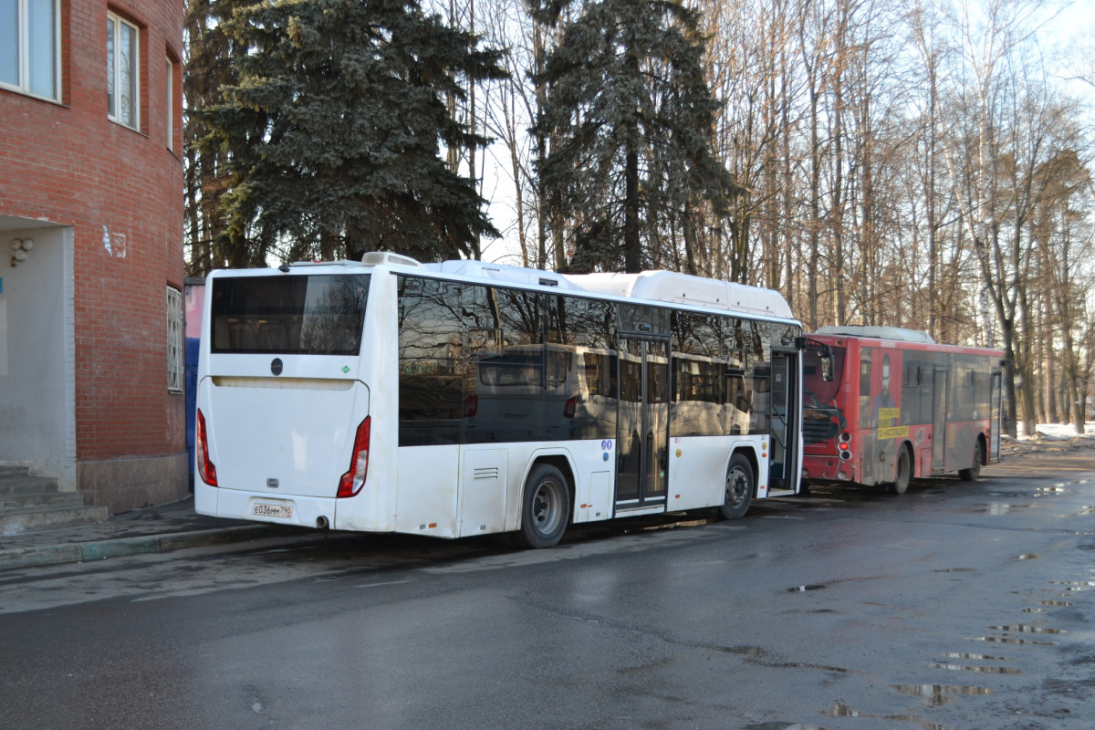 Видное автобус на карте. Автобус Лотос 105. Lotos 105c02. Автобусы Видное. Общественный транспорт Видное.