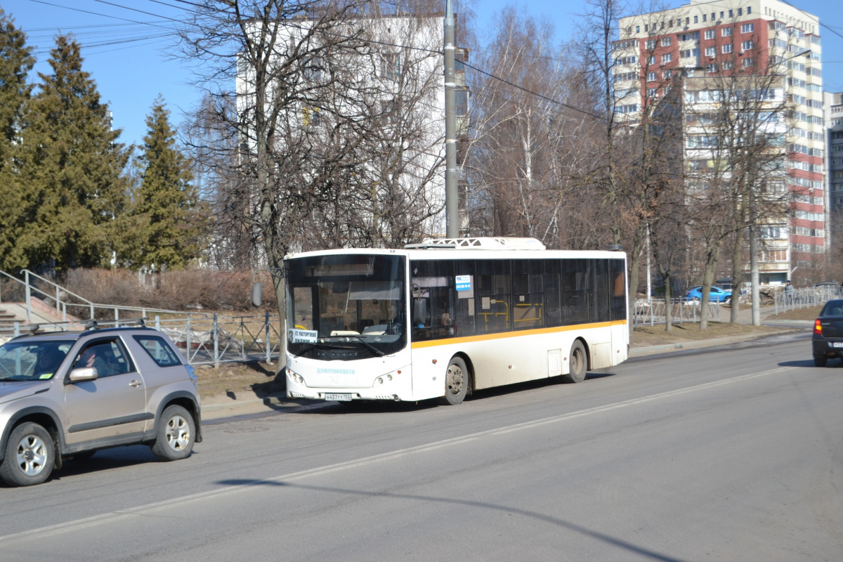 Видное. Volgabus-5270.0H а437тт