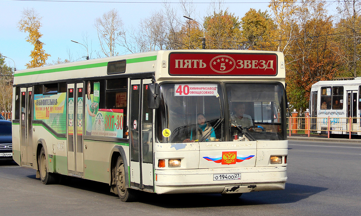 Хабаровск. МАЗ-103.065 о194оо