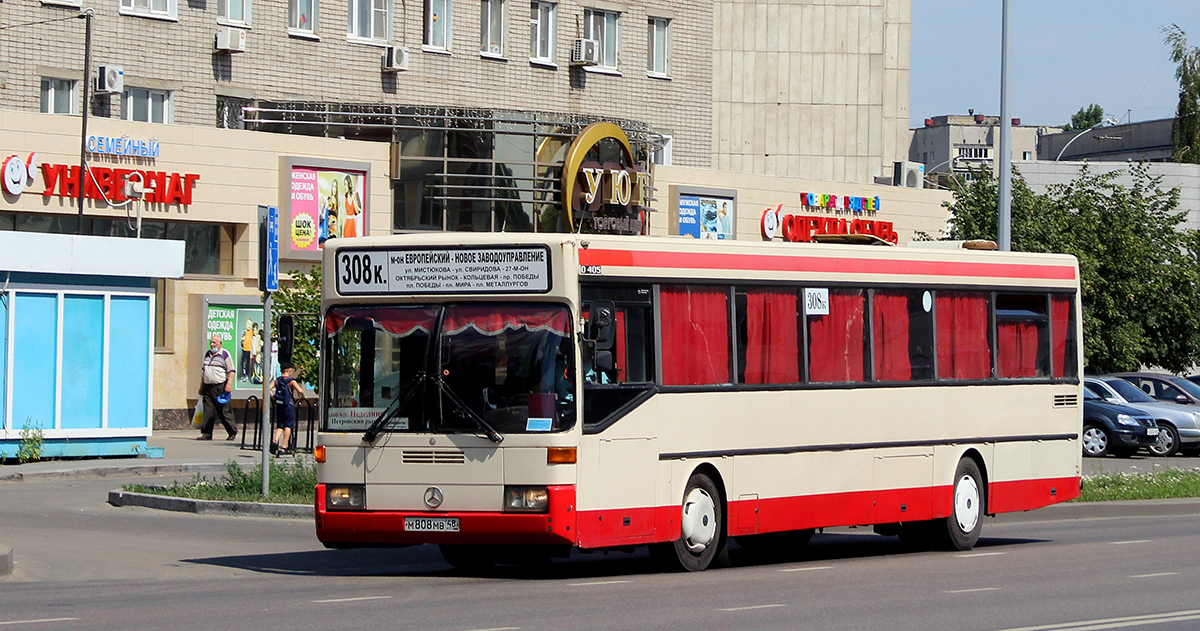 Общественный транспорт липецк. Модели автобусов. Автобус Липецк. Российские автобусы модели. Автобус Мерседес Бенц 2000 годов.