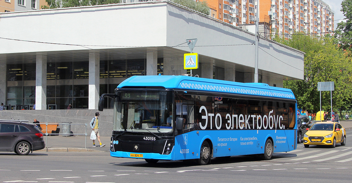 Первый электробус маршрута м99 вышел