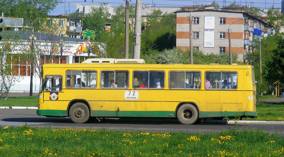 Комсомольск-на-Амуре. Daewoo BS106 ка018