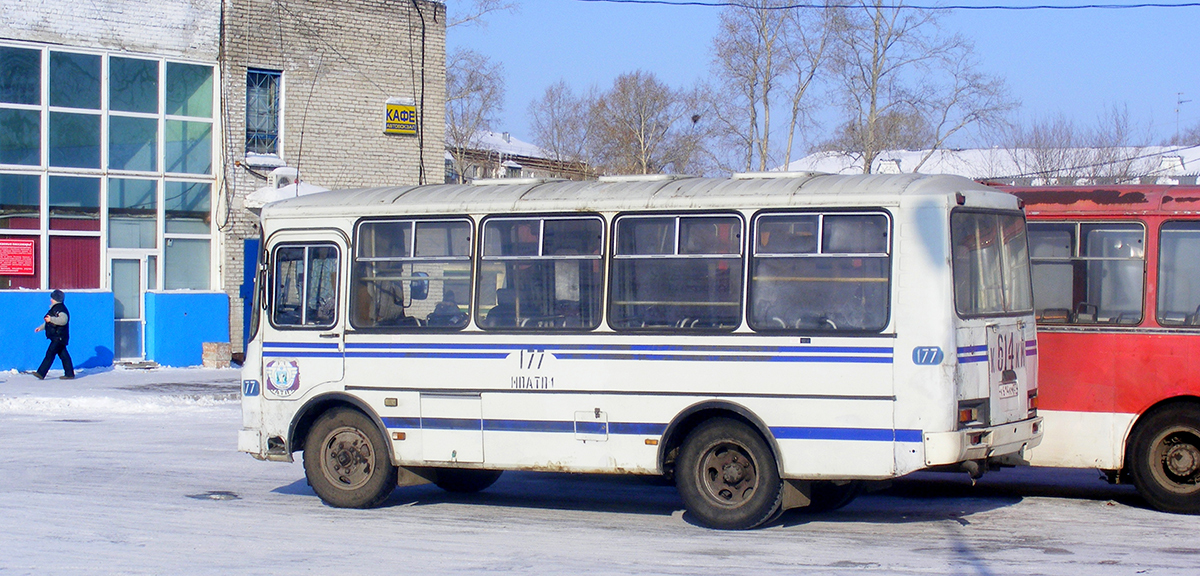 Автобус 168 сады. Автобус ПАЗ до 1989 года. Автобусы Комсомольска-на-Амуре. Автовокзал Комсомольск на Амуре. Российские автобусы модели.