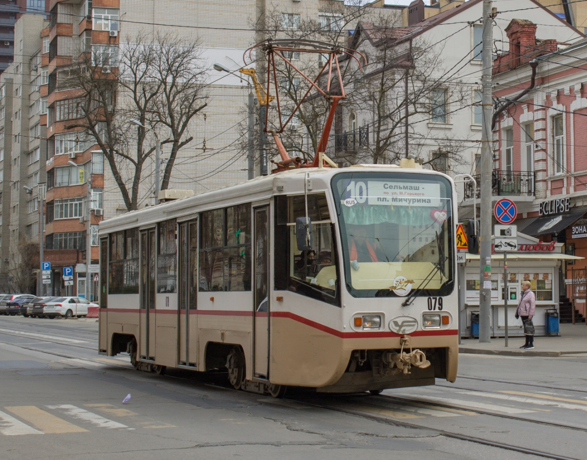 71-619КТ (КТМ-19КТ) №079 - Ростов-на-Дону - Фото №198320 - Твой Транспорт