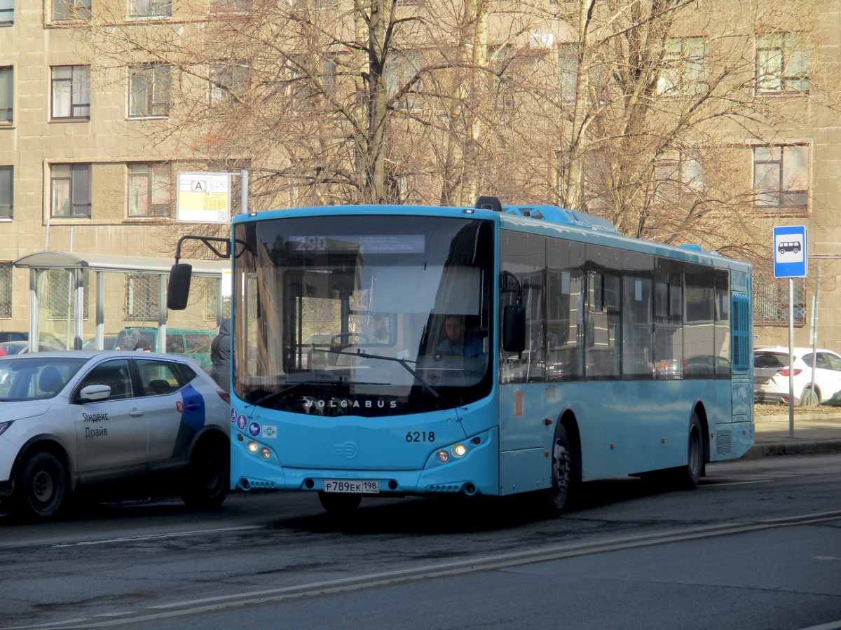 Санкт-Петербург. Volgabus-5270.G2 (LNG) р789ек