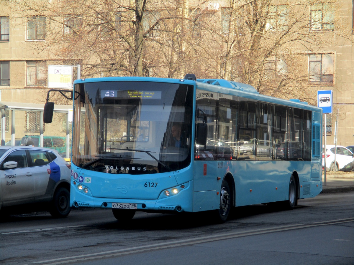 Санкт-Петербург. Volgabus-5270.G2 (LNG) о732хо