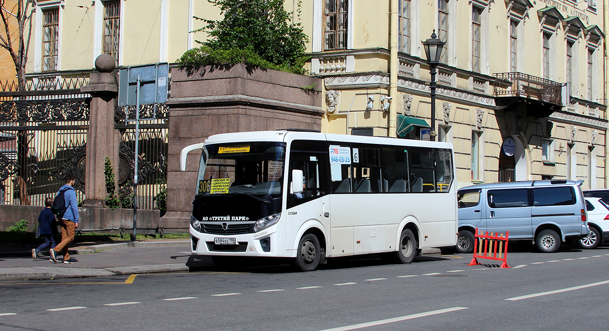 Санкт-Петербург. ПАЗ-320435-04 Vector Next в584хе