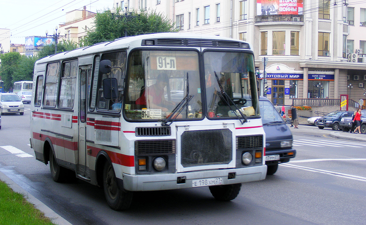 Хабаровск. ПАЗ-3205-110 е198хм