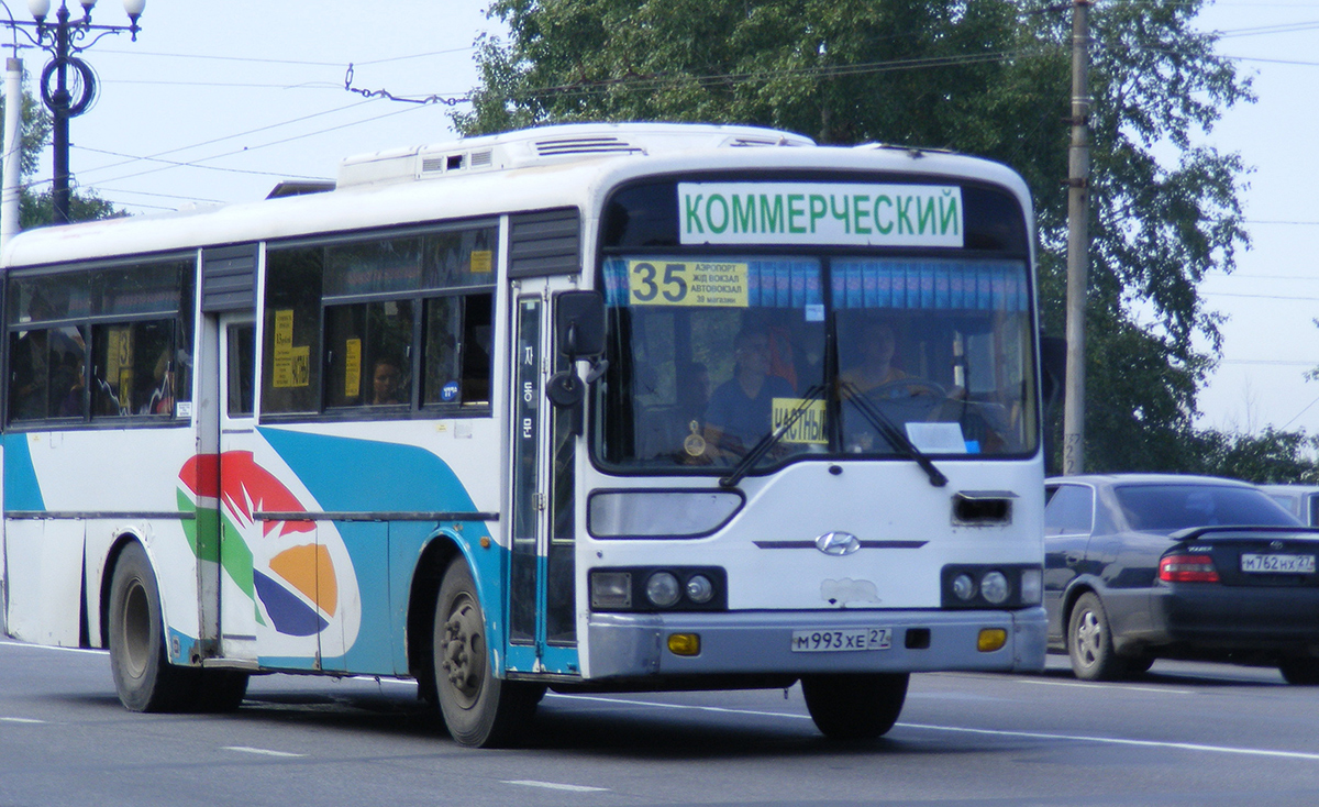 Хабаровск. Hyundai AeroCity 540 м993хе