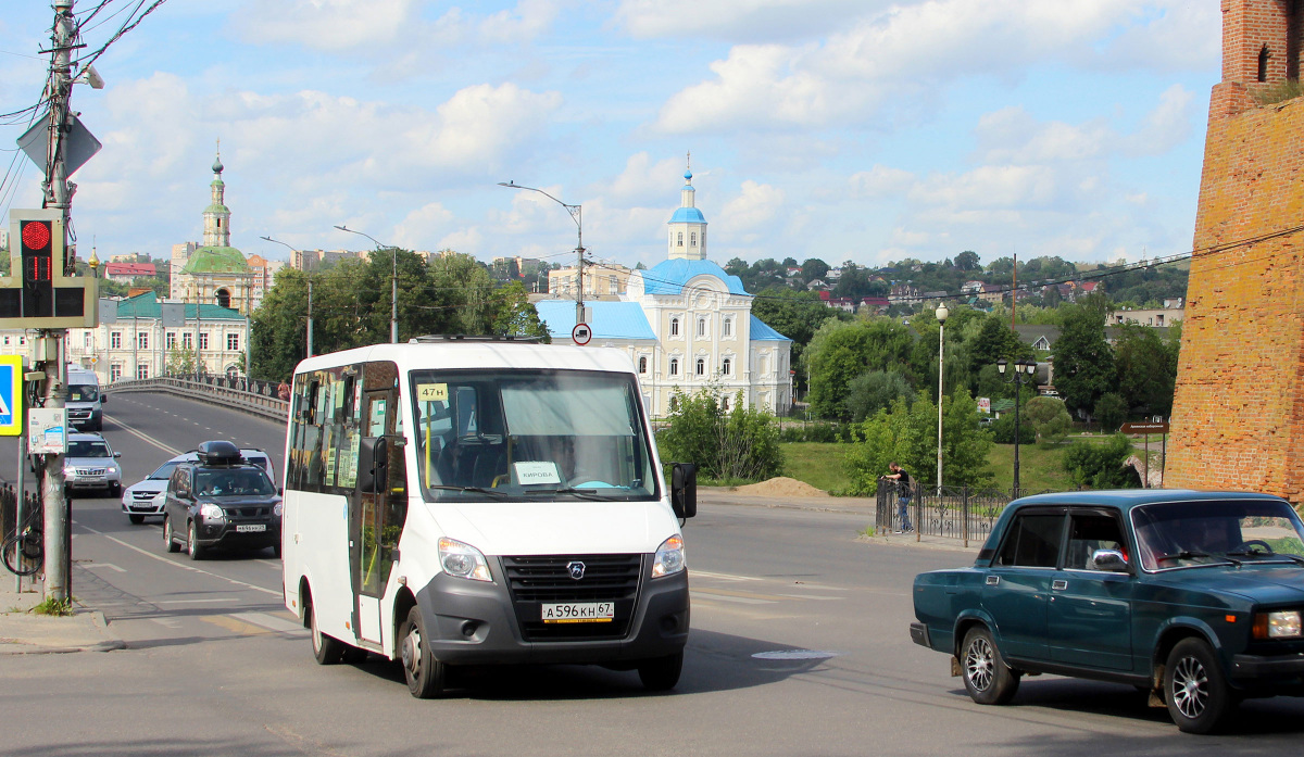 Экскурсии в смоленске на автобусе