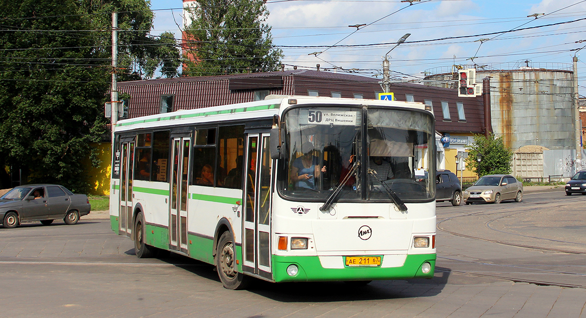 Смоленск. ЛиАЗ-5256.36 ае211