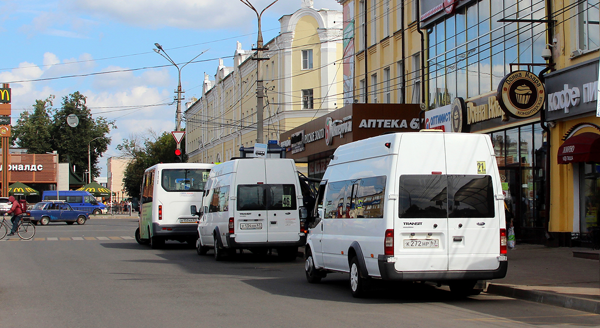 Имя-М-3006 (Ford Transit) у134нн, ГАЗ-A64R42 ГАЗель Next а153нх, Ford  Transit к272нр - Смоленск - Фото №199218 - Твой Транспорт