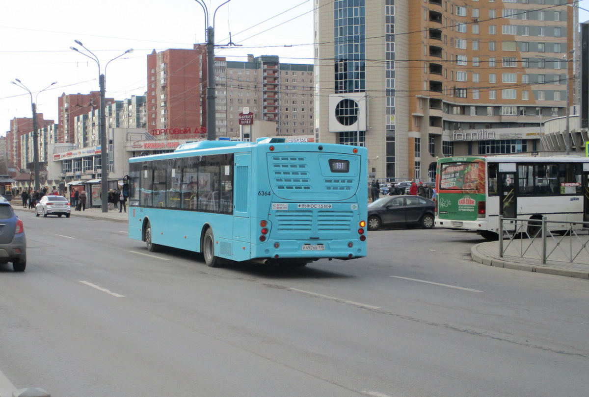 Санкт-Петербург. Volgabus-5270.G4 (LNG) р492нв