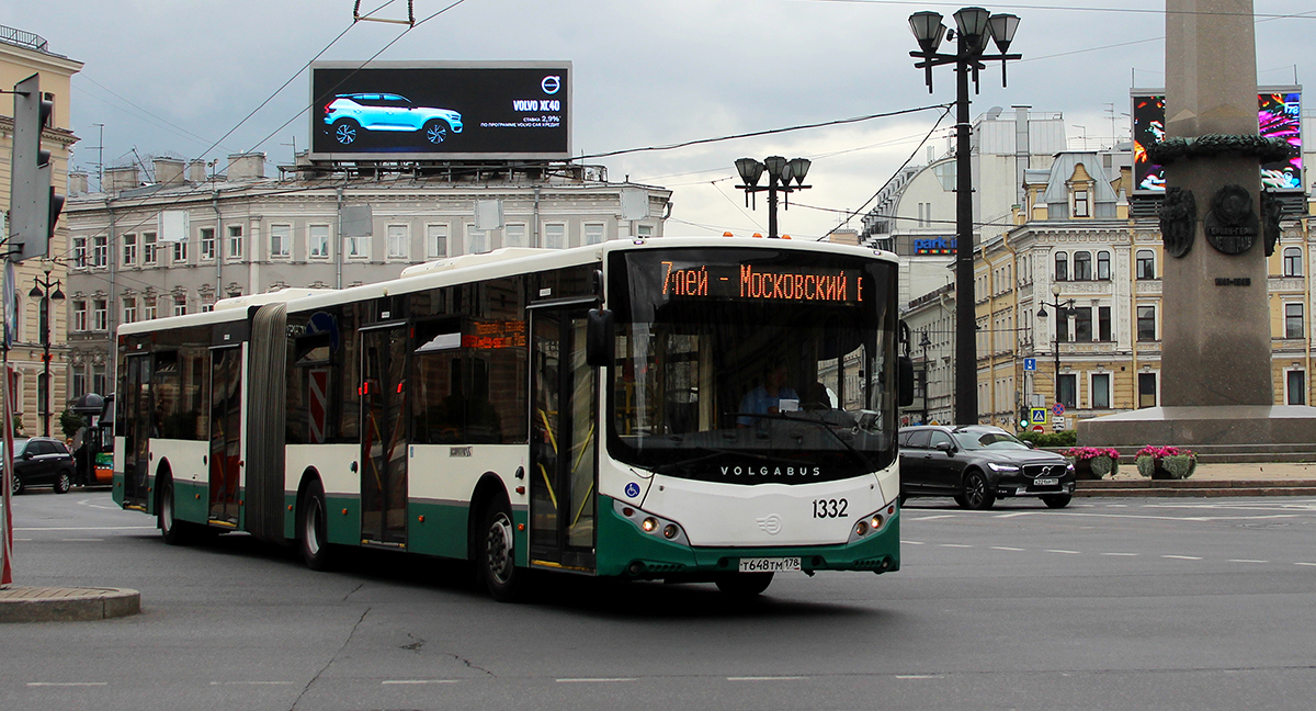 Санкт-Петербург. Volgabus-6271.00 т648тм
