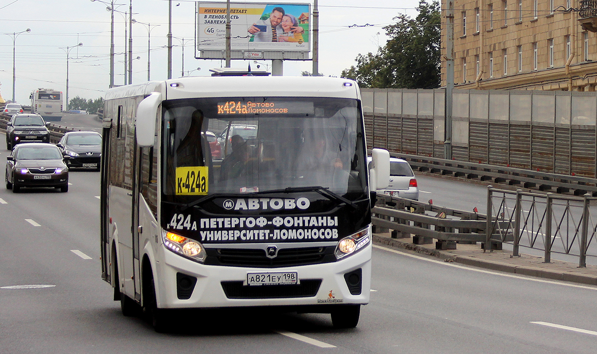 Санкт-Петербург. ПАЗ-320435-04 Vector Next а821еу