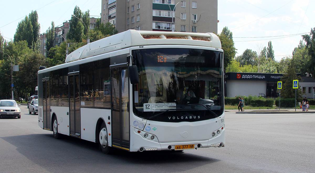 Липецк. Volgabus-5270.G2 (CNG) ае377