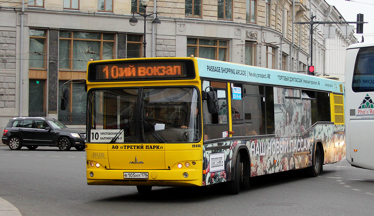 Санкт-Петербург. МАЗ-103.468 в105ну