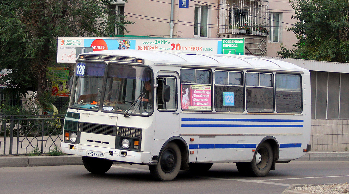 Улан-Удэ. ПАЗ-3205-110 х324кк