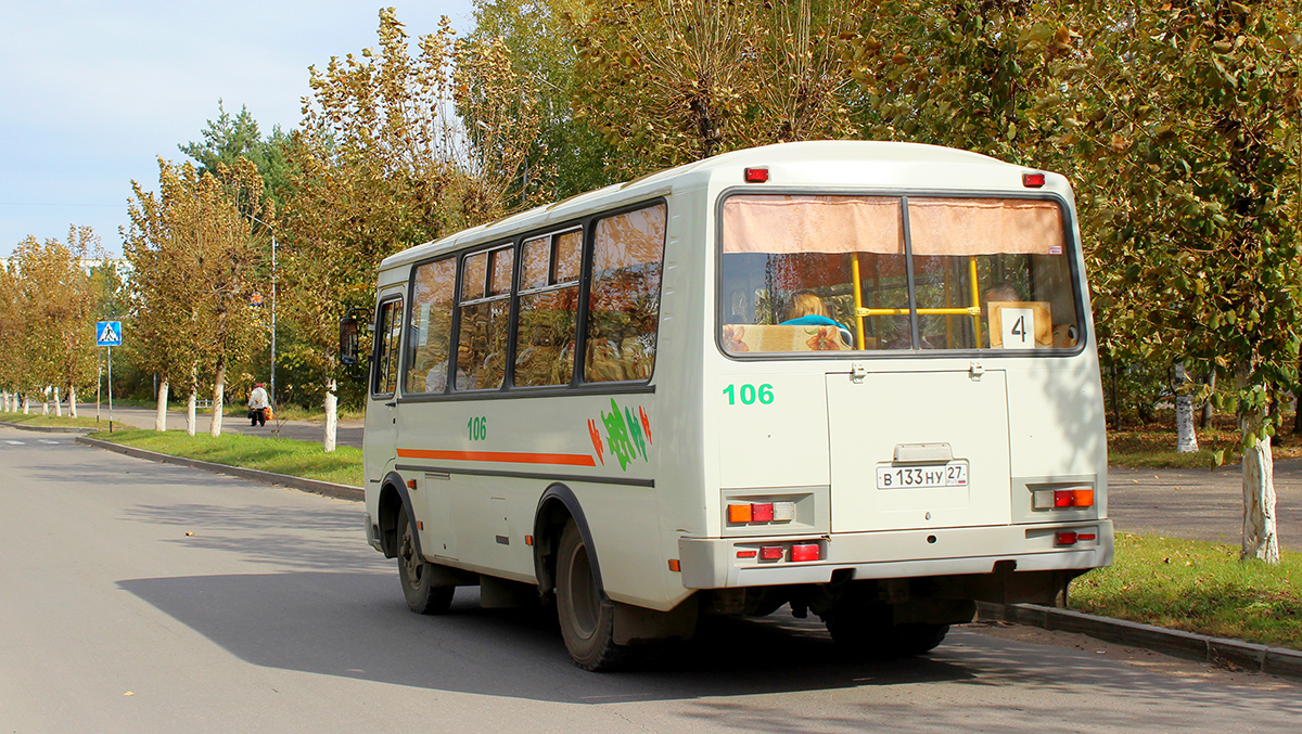 Ну 27. ПАЗ 32054 -22 Размеры. Картинка автобус ПАЗ 4302420 на рабочий стол.