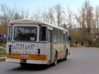 Амурск. ЛиАЗ-677М а081ао